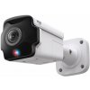 TP-LINK TPLINK IP-Kamera IPKamera InSight S385PI (INSIGHT S385PI) INSIGHT S385PI(UN)