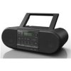PANASONIC RX-D552E-K, 5025232915262