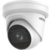 Hikvision DS-2CD2H43G2-IZS (2.8-12mm)