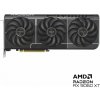 ASUS VGA AMD Radeon RX 9060 XT PRIME OC 16GB, RX 9060 XT, 16GB GDDR6, 2xDP, 1xHDMI