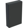 Geberit iCon skrinka 45x15x70 cm bočné závesné láva 502.318.JK.1