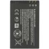 MPS Batéria pre Nokia 500 / 3120 / Asha 300 / E66 / E75, BL-4U, 1110 mAh