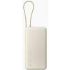Xiaomi 67W Power Bank 20000 (Integrated Cable) Tan (71535)