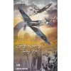 Eduard SPITFIRE STORY: Tally ho Limited Edition 1:48