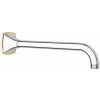 Sprchové rameno Grohe Rainshower Grandera chróm / gold 27986IG0