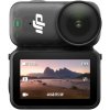 DJI Osmo Nano Standard Combo (128 GB) (CP.OS.00000460.02)
