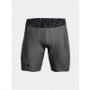 Pánske kompresné šortky Under Armour HG Armour Shorts-GRY – sivé Velikost: L