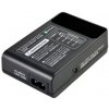Godox VC-18 Charger pre VB-18