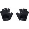 Rukavice UNDER ARMOUR W TRAINING GLOVES Lady veľkosť XS