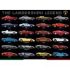 Puzzle Eurographics Puzzle Lamborghini Legend 1000 dielikov (628136608220)