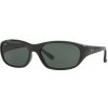 slnečné okuliare Ray-Ban RB 2016 601-s/71