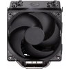 Cooler Master Hyper 212 Black Edition with LGA1700 RR-212S-20PK-R2