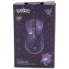 Razer Cobra Pokémon Gengar Ed. RZ01-04650700-R3M1