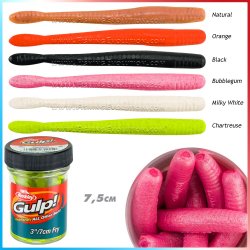 Berkley Gulp Fry 7,5cm Black od 9,29 € - Heureka.sk