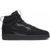 NIKE COURT BOROUGH MID 2 BOOT BG KOŽENÉ ŠPORTOVÉ TENISKY 36 4023