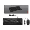 Lenovo 160 Wired Keyboard US (GY41L68463)