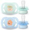 AVENT Cumlík Ultra start obrázok 0-2m chlapec 2 ks
