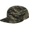 Flexfit Kšiltovka 7005 Classic Jockey, 5 panelová COT557005n2199-camo Maskáčová UNI