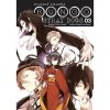 CREW Bungó Stray Dogs - Toulaví literáti 3