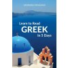 Learn to Read Greek in 5 Days (Georgios Papadakis)(Brožovaná)