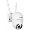 Xtend Home PTO100/ PTZ kamera/ 1440p/ otočná/ 4Mpx/ IP65/ IR až 20m/ objektiv 3.6mm/ Wi-Fi/ Tuya CZ/SK (XTH-CAM-PTO100)