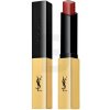 Yves Saint Laurent Rouge Pur Couture The Slim tenký zmatňujúci rúž s koženým efektom 33 Orange Desire 2,2 g