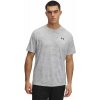 UNDER ARMOUR UA Tech Tee Pixelate-GRY - M