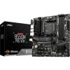 Základná doska MSI B550M PRO-VDH AMD AM4 micro ATX 4x DDR4