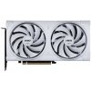 MSI GeForce RTX 5070 12G Ventus 2X OC WHITE / 12GB GDDR7 / PCI-E / 3x DP / HDMI (RTX 5070 12G VENTUS 2X OC WHITE)
