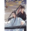 Seven Seas Entertainment Grandmaster of Demonic Cultivation: Mo Dao Zu Shi 5 (The Comic / Manhua)