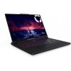 LENOVO NTB Legion Pro 7 16AFR10 - Ryzen 9 9955HX,16