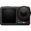 DJI Osmo Action 5 Pro Adventure Combo CP.OS.00000350.01