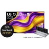 LG OLED83G54LW