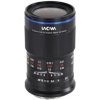 Laowa 65mm f/2,8 2X Ultra-Macro Canon RF