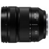 Panasonic LUMIX S 24-60mm/F2,8