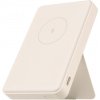 Xiaomi BHR9074GL