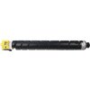 CDRmarket kompatibilný toner s Kyocera TK-8545Y 1T02YMANL0 žltý (yellow)