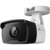 TP-LINK VIGI C340I(4mm) 4MP Outdoor Bullet Network Cam