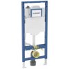 Geberit Duofix Predstenová inštalácia pre závesné WC, so splachovacou nádržkou Sigma 12 cm, s hygienickým preplachom, stavebná výška 120 cm 111.076.00.2