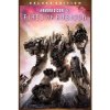 ARMORED CORE VI FIRES OF RUBICON Deluxe Edition | PC Steam