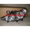 Peugeot 207 5/06- svetlo H1+H7+H7 ľavé