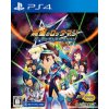 Mega Man Star Force: Legacy Collection (PS4)