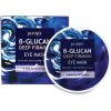 PETITFEE B-Glucan Deep Firming Eye Mask