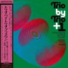 Yosuke Yamashita Trio & Itaru Oki Trio & Yuji Ohno Trio & Kimiko Kasai - Trio By Trio + 1 (Limited Edition) 2 LP