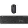 Klávesnica s myšou Xiaomi Wireless Keyboard and Mouse Combo WXJS01YM