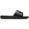 Nike VICTORI ONE čierne CN9675 003