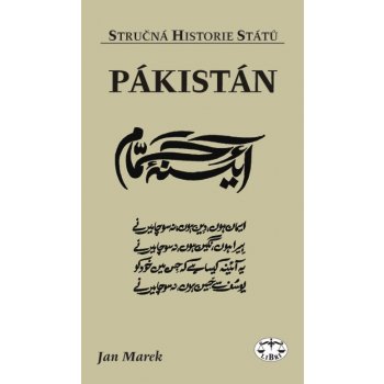 Pakistán - Jan Marek CZ