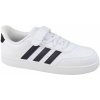 adidas Nízke tenisky Breaknet 2.0 Biela