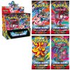 Pokémon TCG: ME04 Chaos Rising - Booster