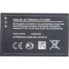 BL-5C Nokia baterie 1020mAh Li-Ion (Bulk) 1239